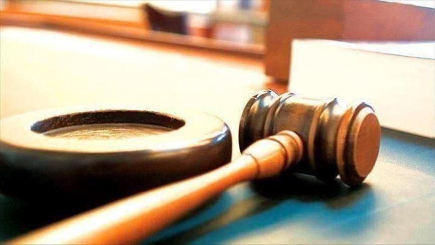 COURT GAVEL