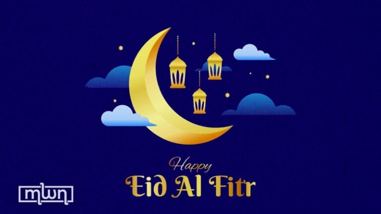 Eid-al-fitr