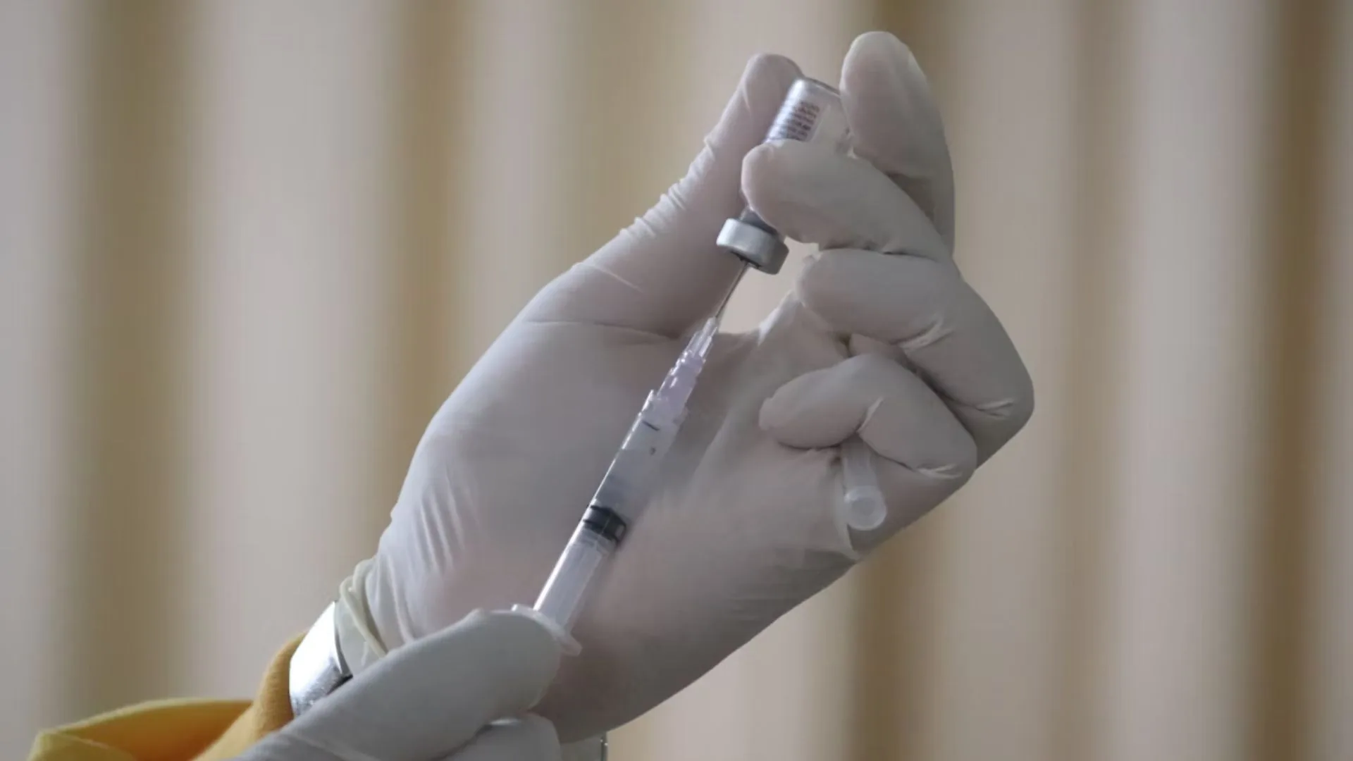 vaccine