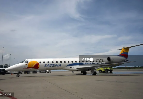 ColombiaAirTransportAccident-1536x1022-1