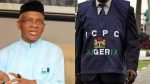 Nasir-El-Rufai-ICPC-860x482-1