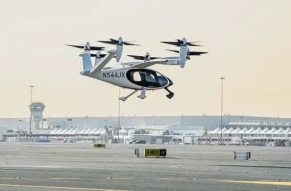 Air taxi