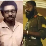 Banjo Ojukwu