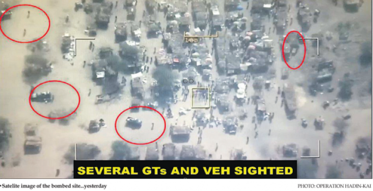 army-647x332-1-768x394