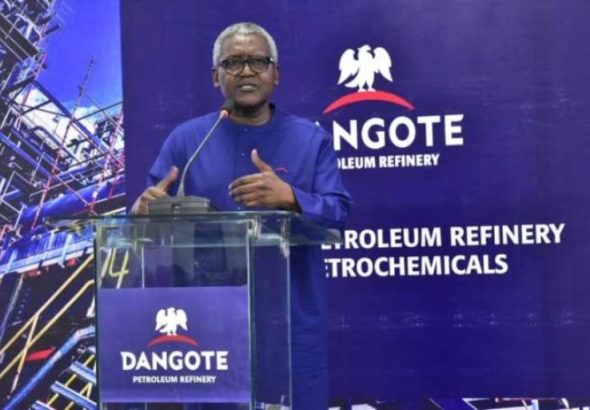 Dangote-3-688x460-1-768x513