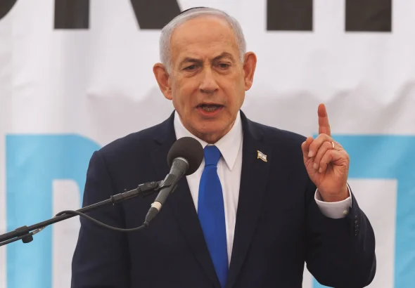 Natanyahu Isreal