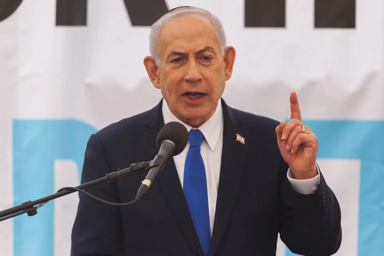 Natanyahu Isreal