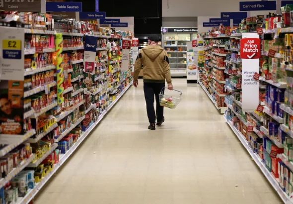 UK inflation