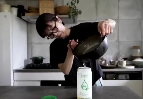 Cooking Oil Japan