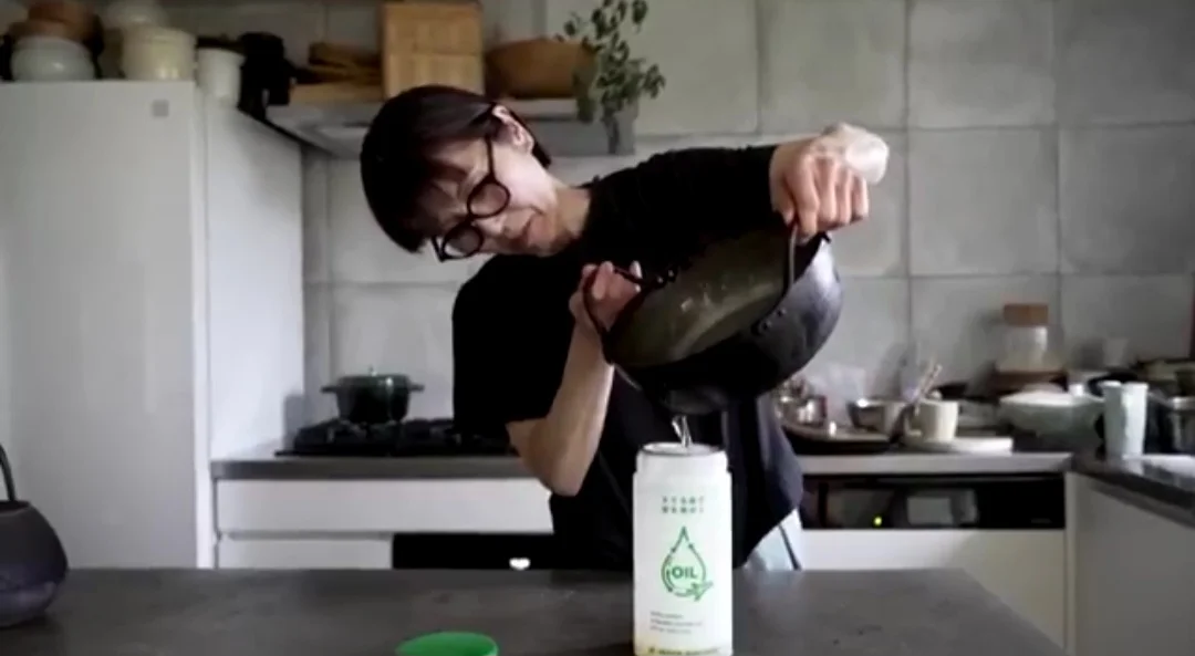 Cooking Oil Japan