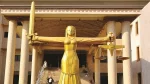 Federal_High_Court_Abuja-1536x864-1