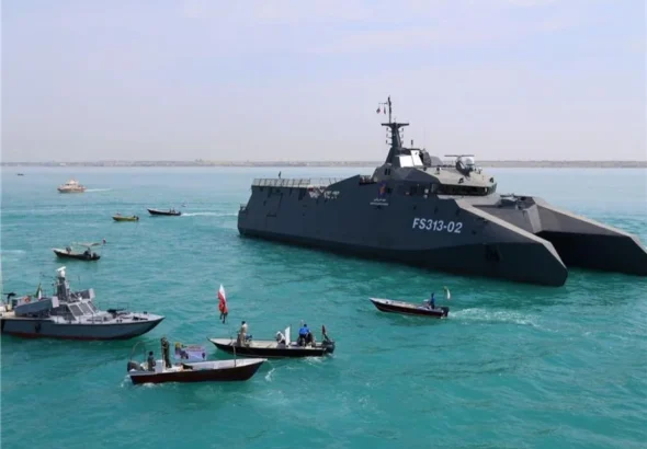 US Warship