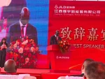 Gov in China