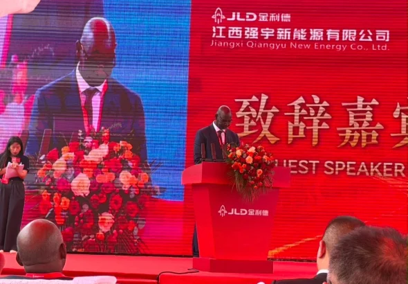Gov in China