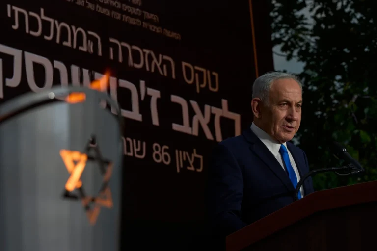 Natanyahu