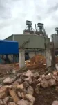 Rice mill Kano