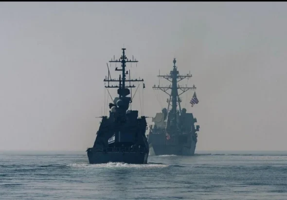 Strait of Hormuz