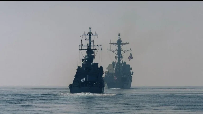 Strait of Hormuz