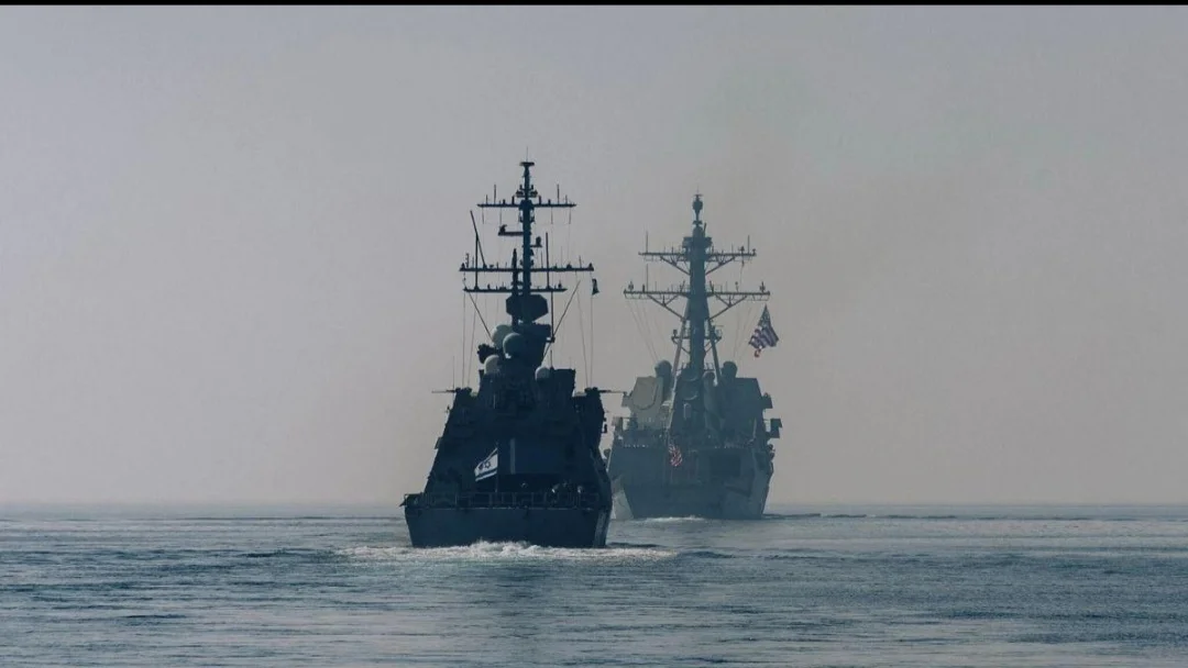 Strait of Hormuz