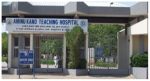 Aminu-Kano-Teaching-Hospital-768x413