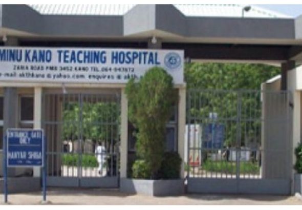 Aminu-Kano-Teaching-Hospital-768x413