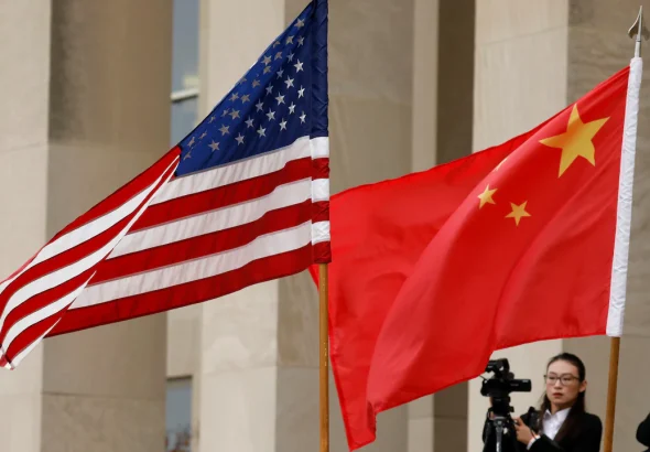 US China Flag