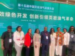 China group photo