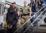 FBI extradition