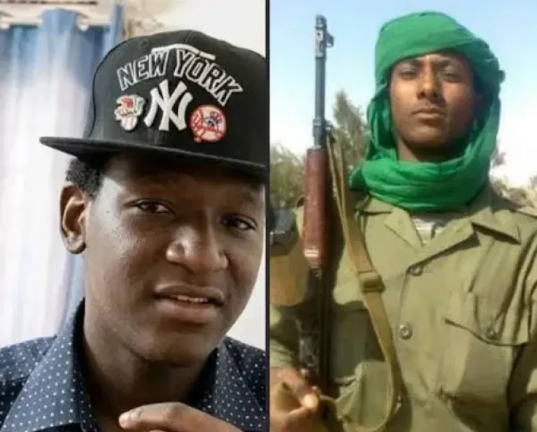 Terrorist leader