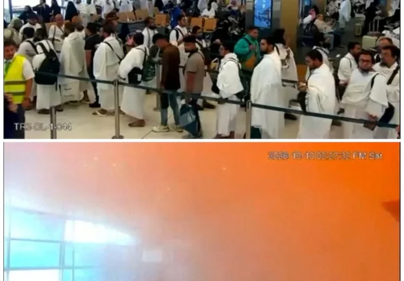 Saudi airport
